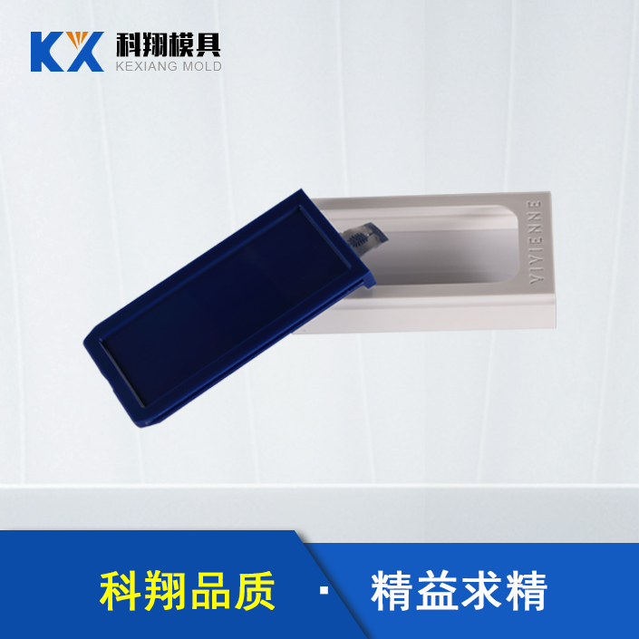 深圳模具廠家:模具的表面處理技術 深圳模具廠家:模具的表面處理技術