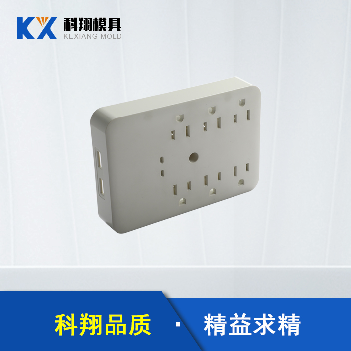 模具加工生產(chǎn)廠家告訴你:解塑膠模具的基本知識! 模具加工生產(chǎn)廠家告訴你:解塑膠模具的基本知識!